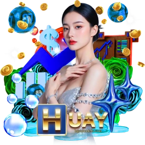 หวย ล่าสุด